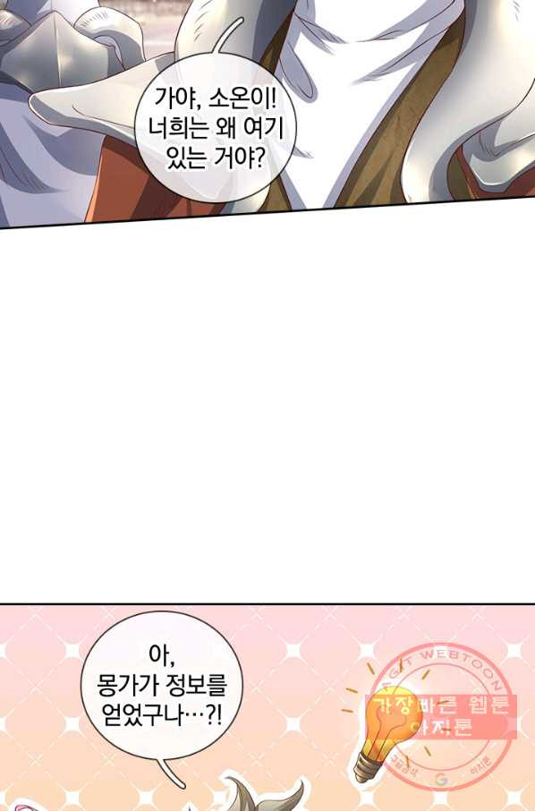 1639079756858njmvgvkh55c.jpeg