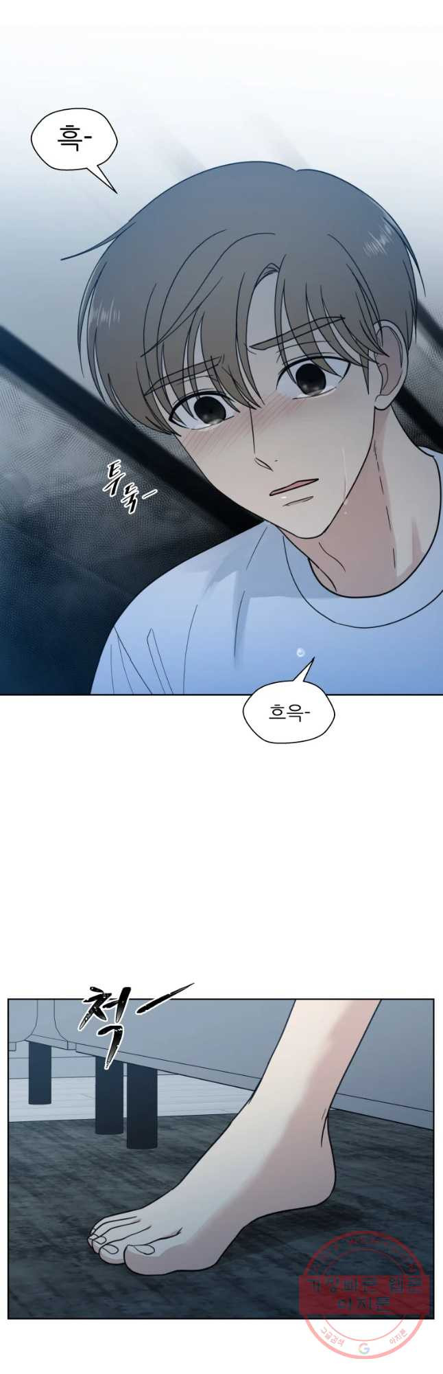 1639078740921hak96er74si.jpeg