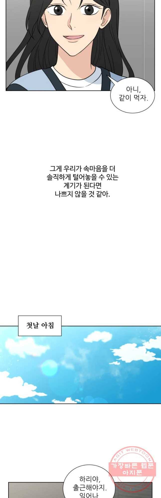 1639078766102vtcp8pzgal.jpeg