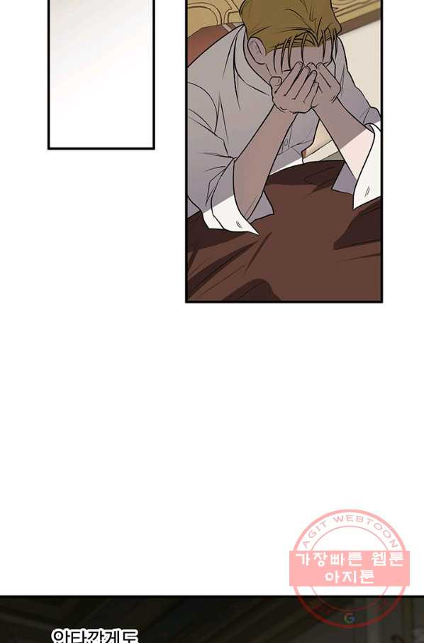 1639079502997apqqoguq3mc.jpeg
