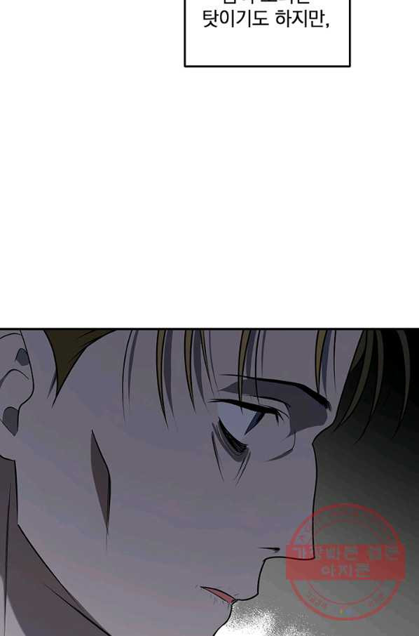 1639079504900bjpu8j7wjuo.jpeg