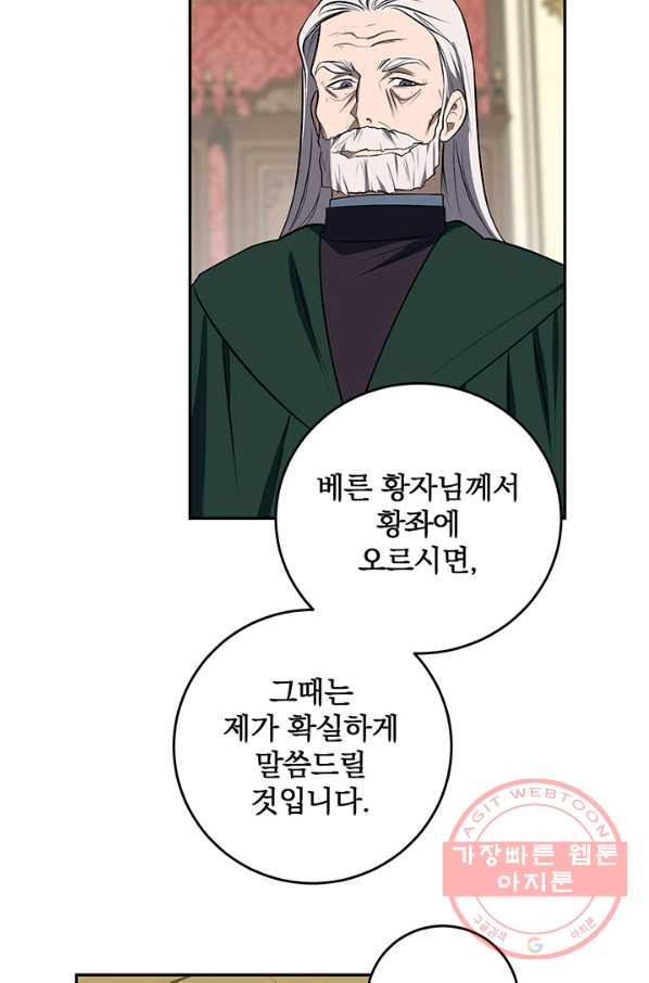 1639079505211ybcret8x5s.jpeg