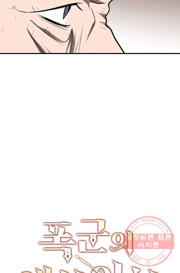1639079507113h3tbr4mvenv.jpeg
