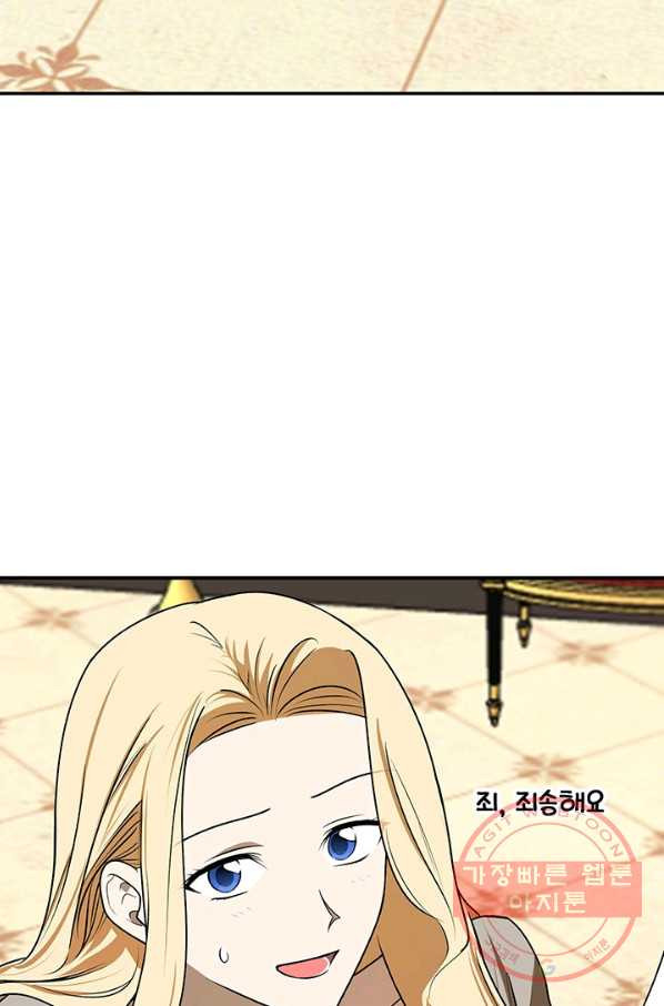1639079508061rredqpdkcbk.jpeg