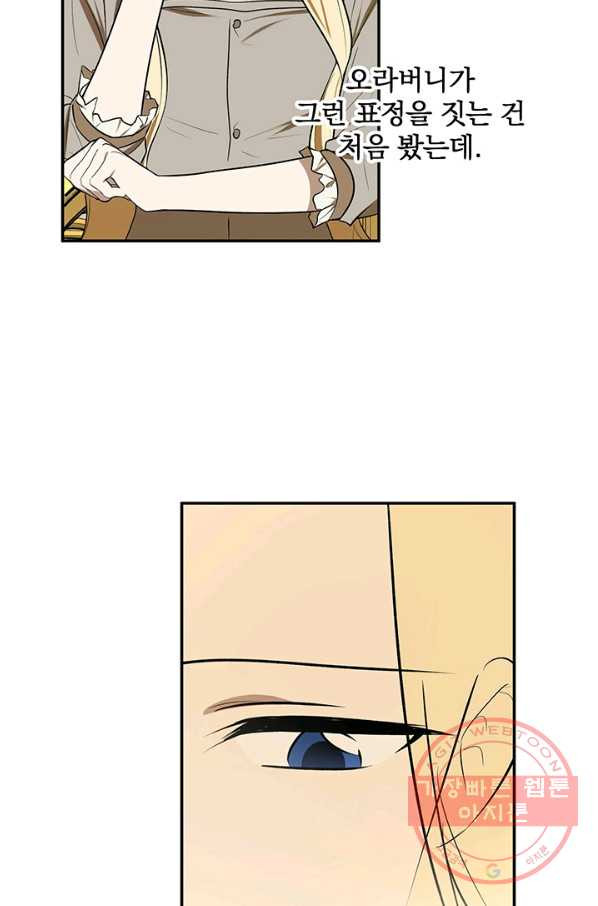 16390795095558asev8fm99t.jpeg