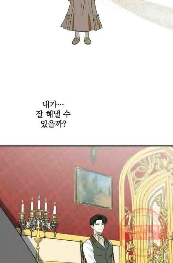 1639079514113rggg1sgl83m.jpeg