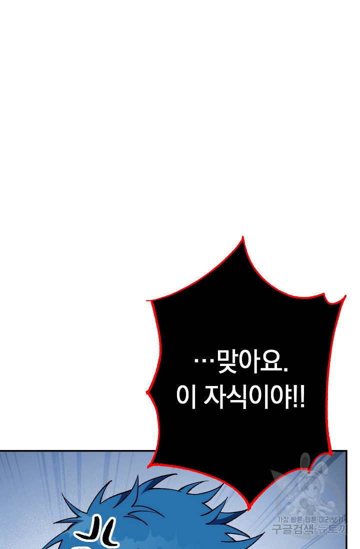 1639082053772ab5nmivrwbm.jpeg