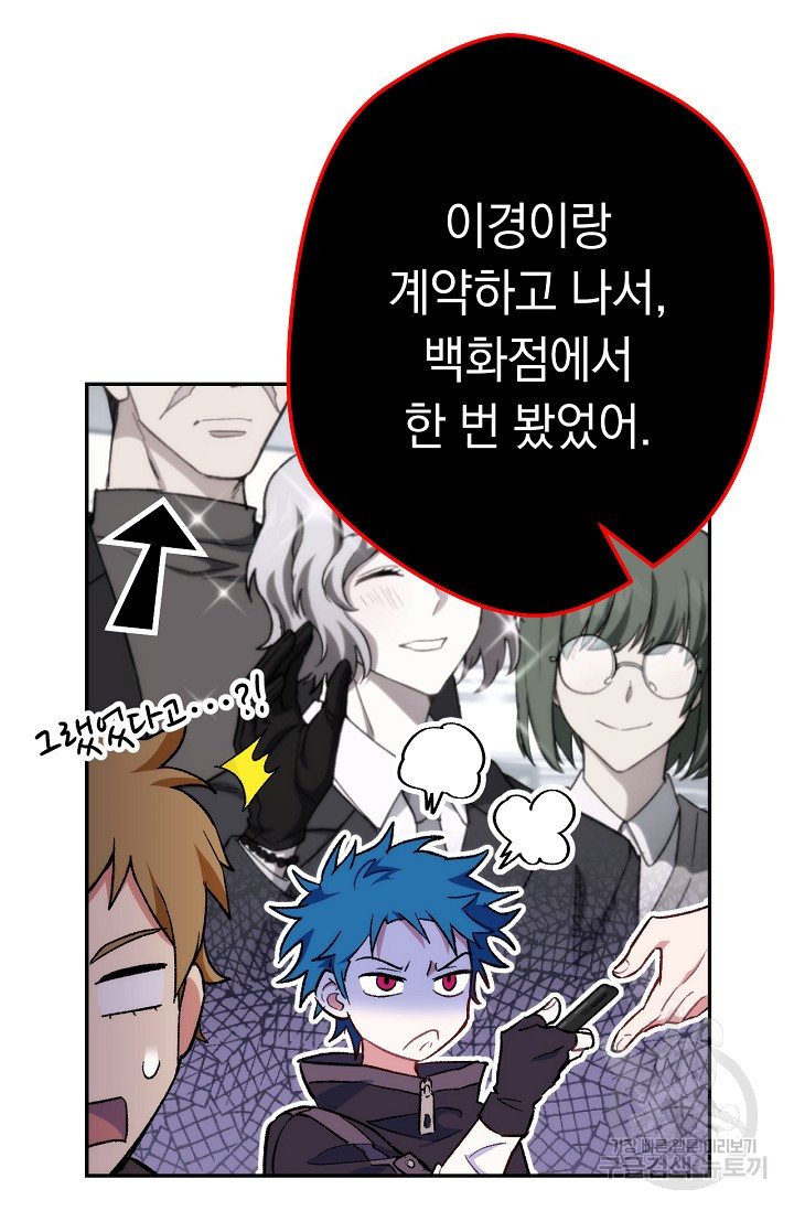 1639082053989itql5prlmpl.jpeg