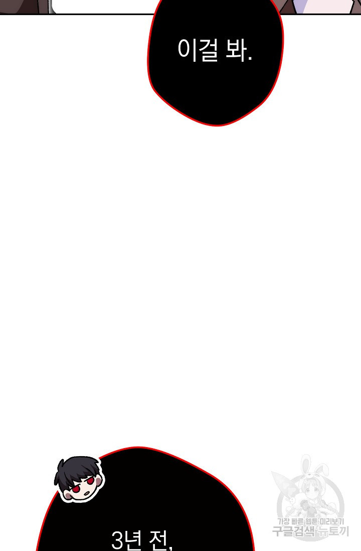 16390820550586b2e89q9372.jpeg