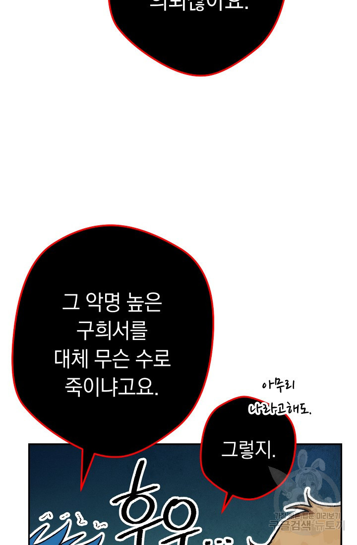 1639082056339wvct2ahu3je.jpeg