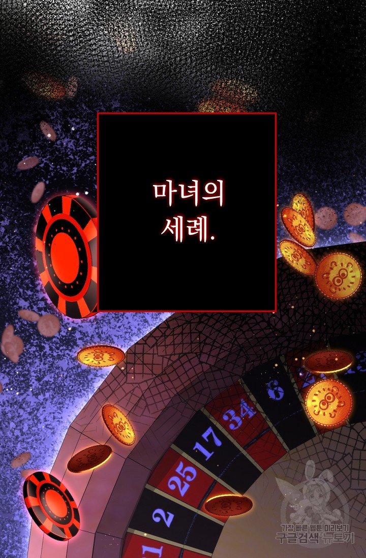1639082056759ec6xbndmui.jpeg