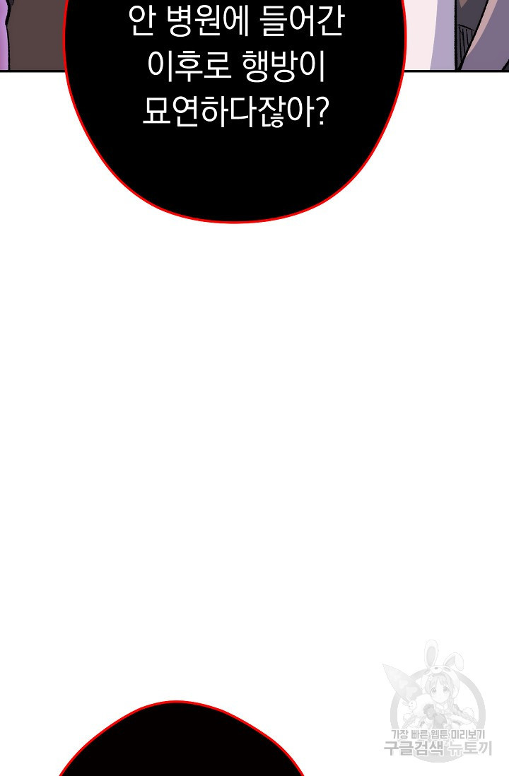 1639082058276ziauw3bpg7c.jpeg
