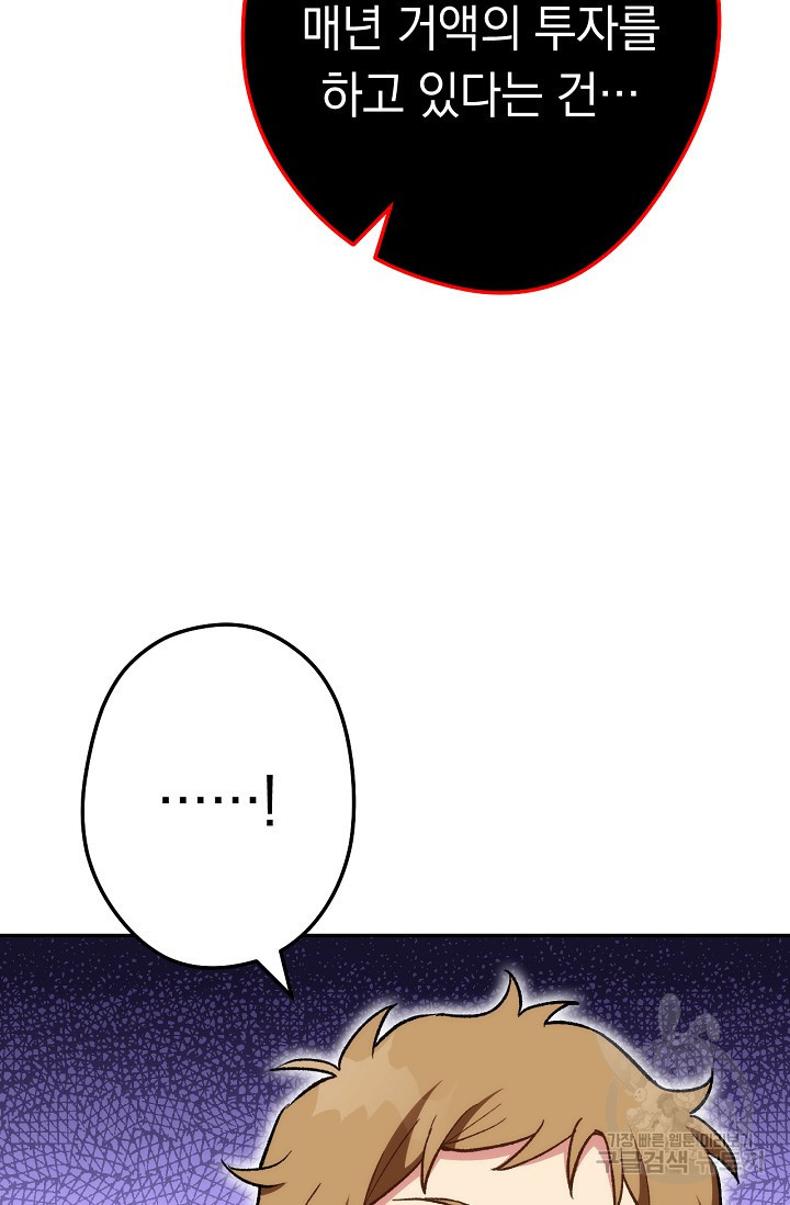 16390820584926xyzy6wbvvm.jpeg