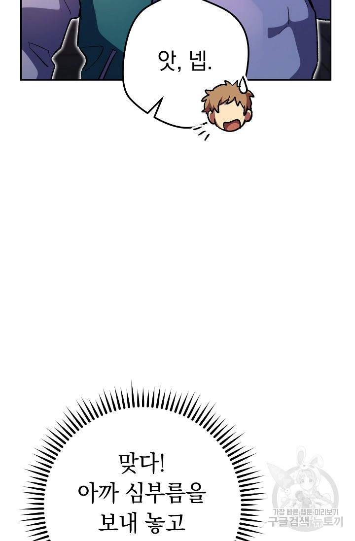 1639082068454egkfbbnuzr.jpeg