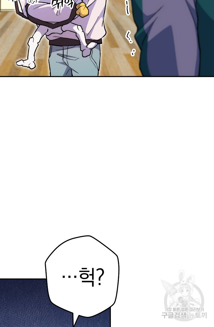 1639082073708beluhfl3o96.jpeg
