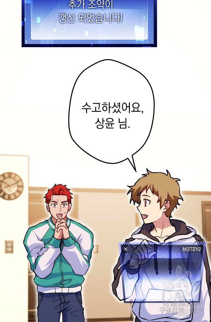 1639082078137msl2pjd6vs.jpeg