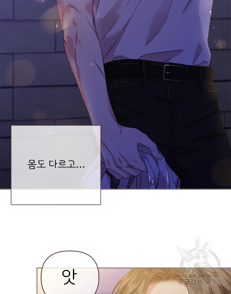 1639235586534ep592uo9vss.jpeg