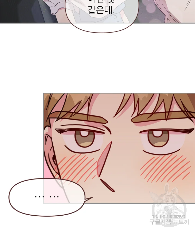 1639236011871jserdeuxbjb.jpeg