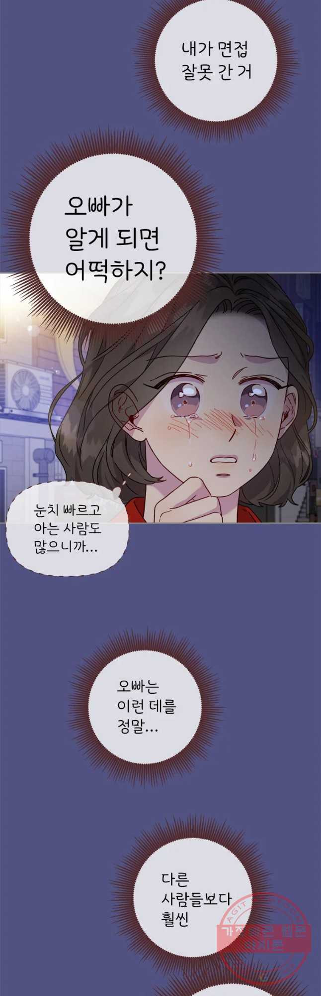 1639236401250qtex8cf2ut.jpeg