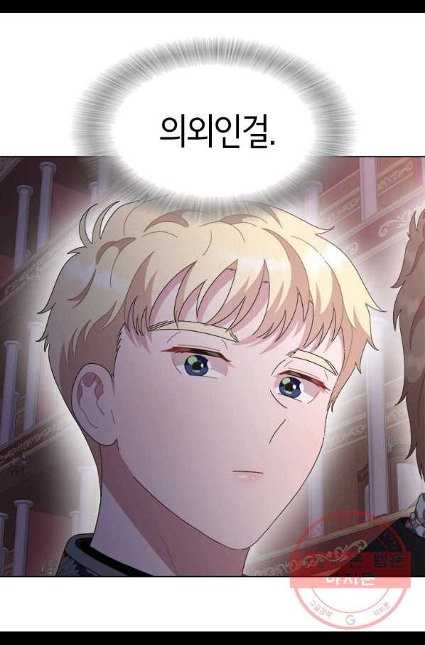 1639238161140q9y8a7untas.jpeg