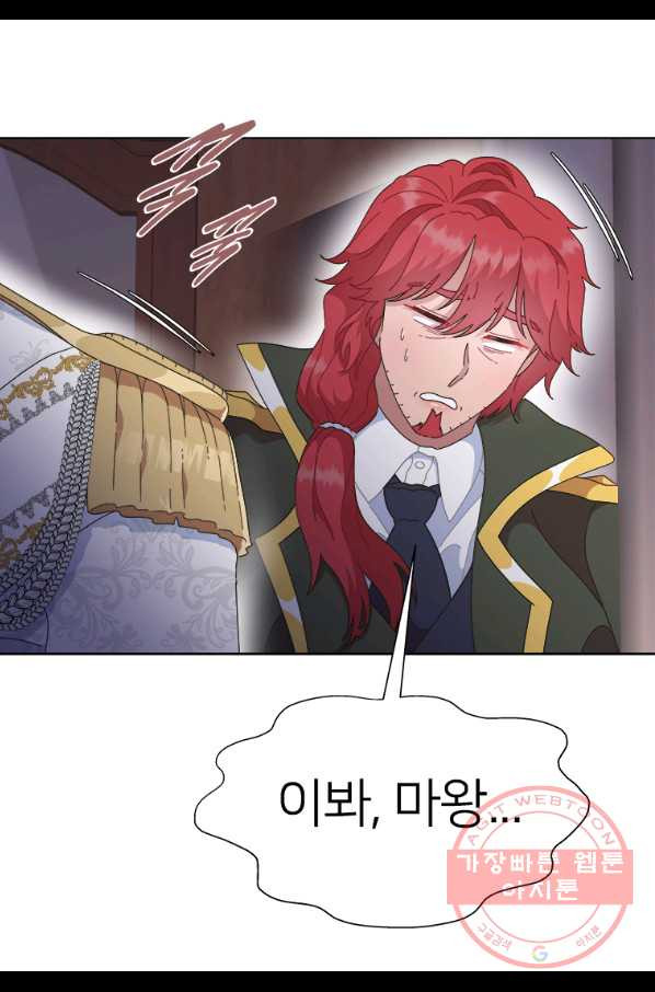 1639238161489ojixanpshp.jpeg
