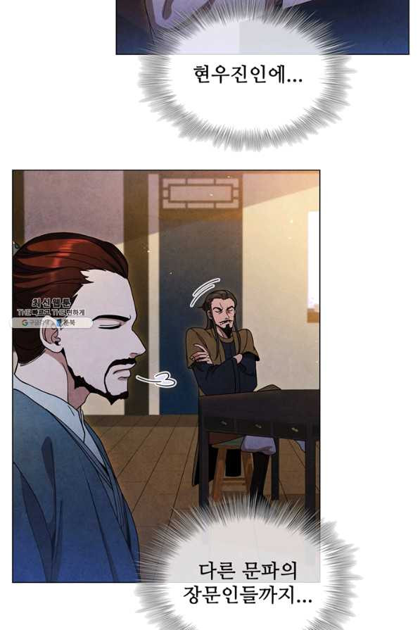 1639172520354hapf5dzttho.jpeg