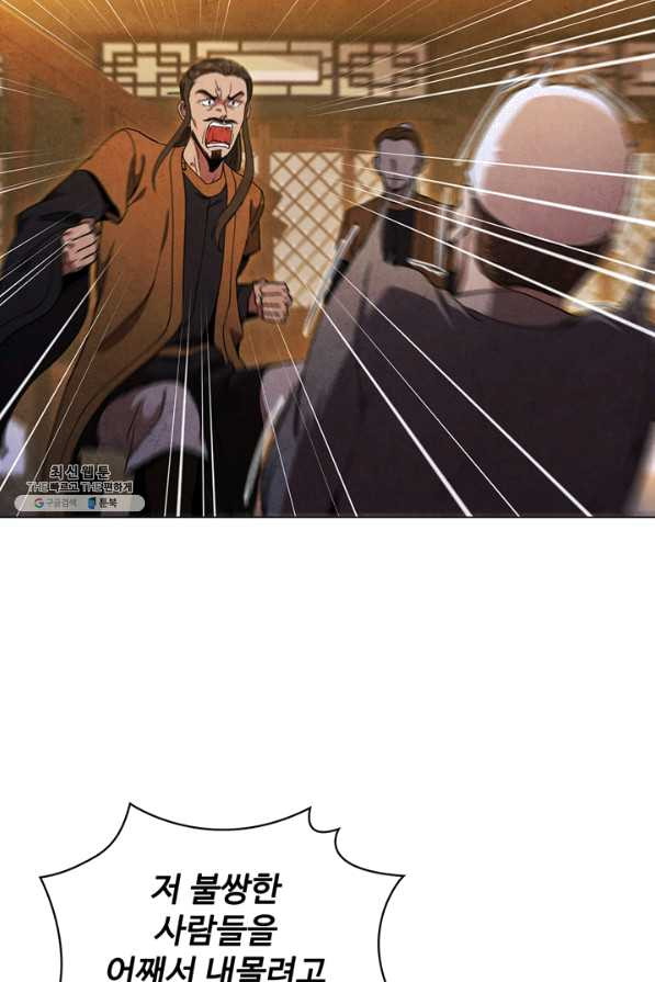 1639172521222p9ale26cowp.jpeg