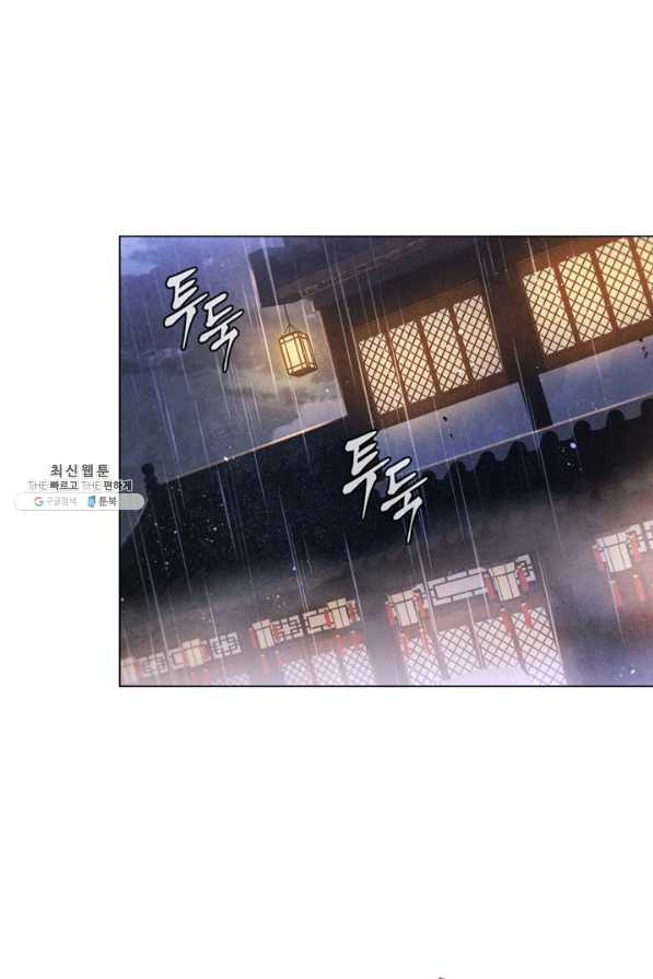1639172522302rjwo7wd3evn.jpeg