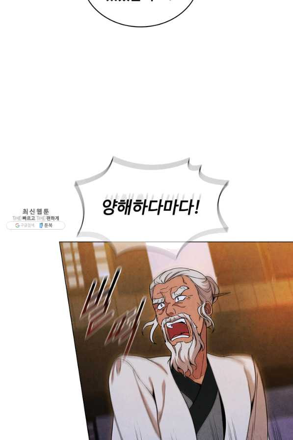 1639172522949kg93381ce4.jpeg