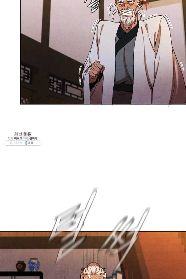 1639172528771d71x181jds4.jpeg
