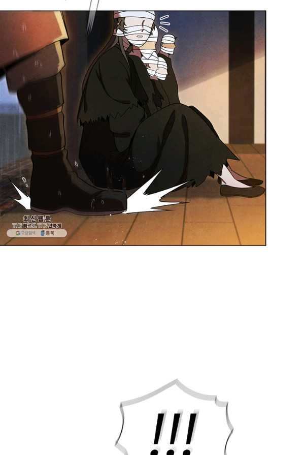 1639172529421eoroofyujw5.jpeg