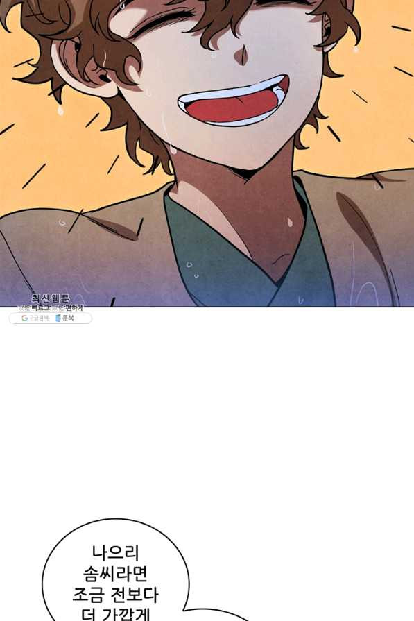 1639172532545bsghuvxibp.jpeg