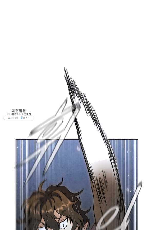 1639172533517cn1idazessw.jpeg