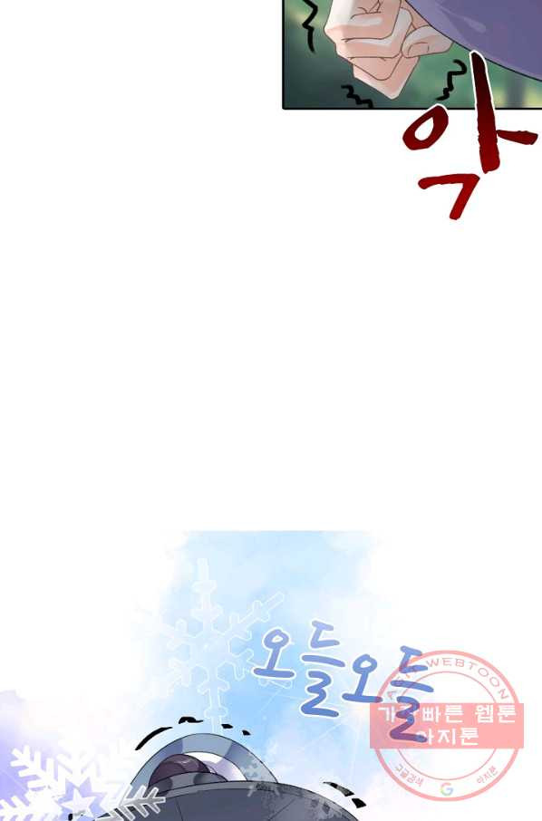 1639171648322oqzs90ppr.jpeg