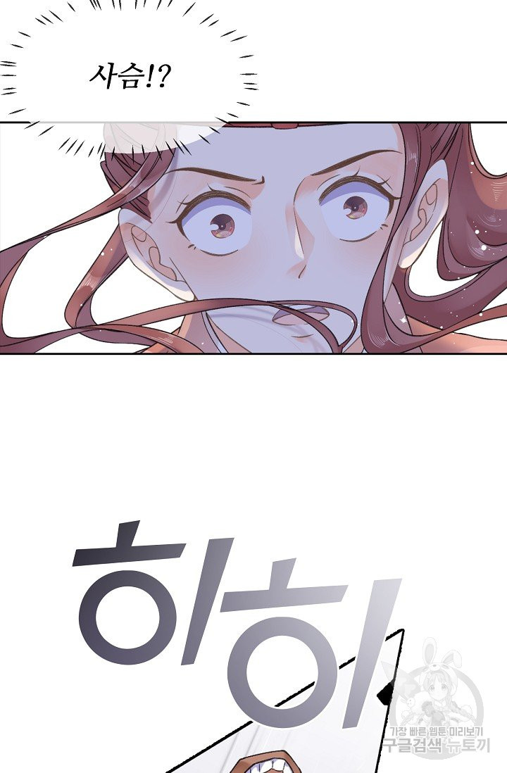 1639171673000mx9zoi425m.jpeg