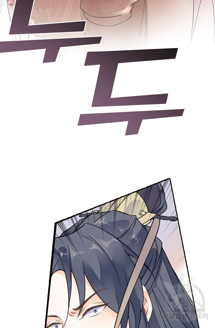 1639171678016yni3ay871z.jpeg