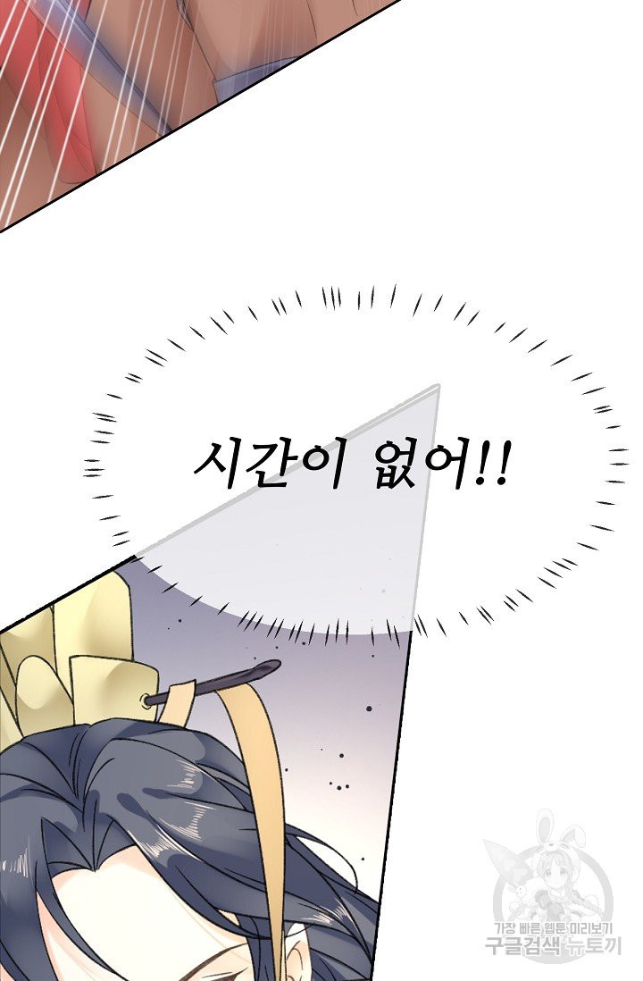 16391716842504sxeqdtnt5m.jpeg