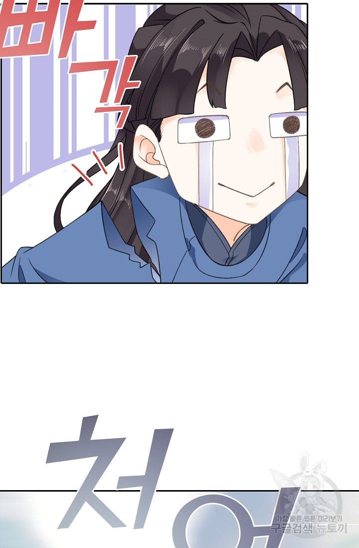 1639171684663grmga7kiiqv.jpeg