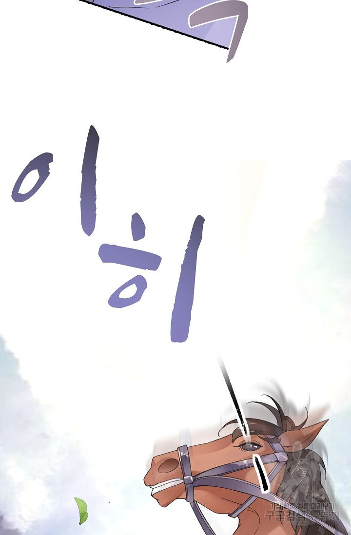 1639171685185e8emm62sxn.jpeg