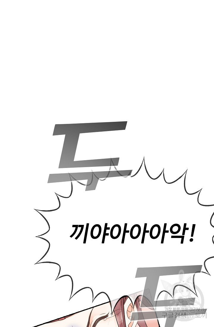163917168549783xj1b2foq.jpeg
