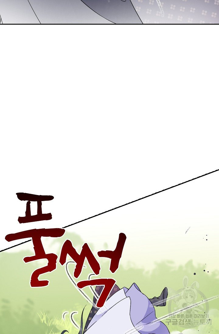 1639171690476axx2qwodxxd.jpeg
