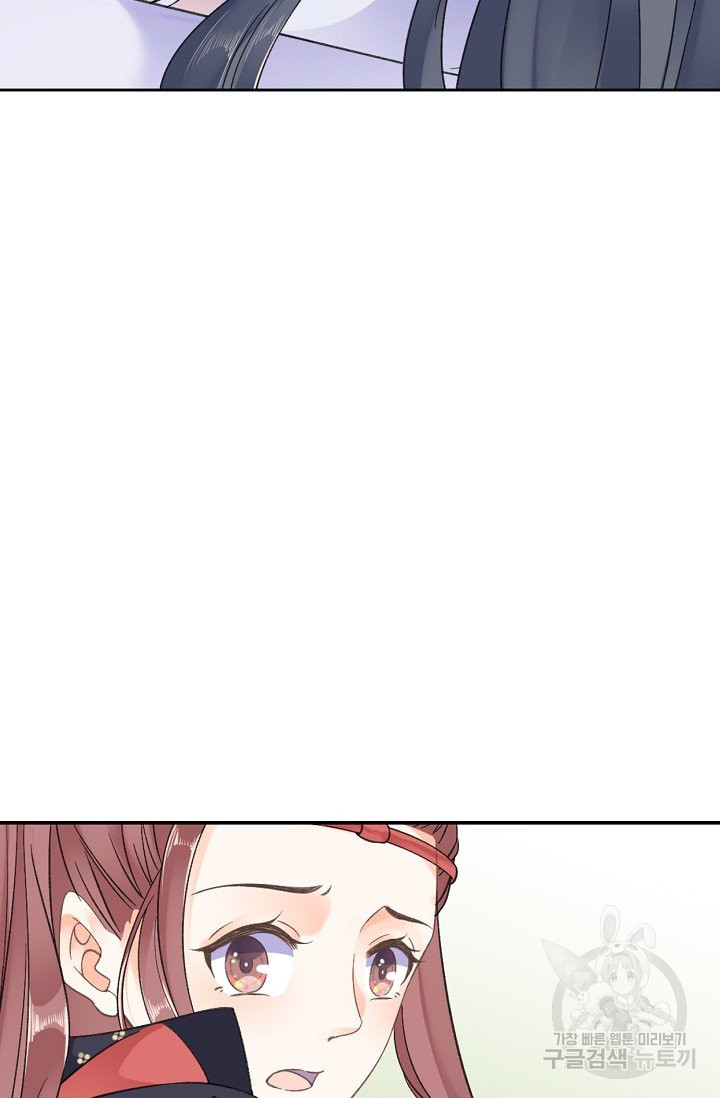 1639171691114a0jh94da05q.jpeg