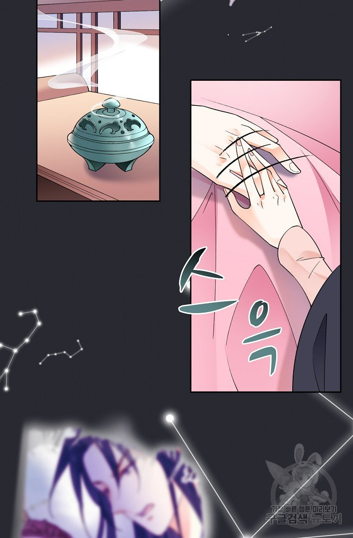 1639171697436tkku3rw4ac.jpeg