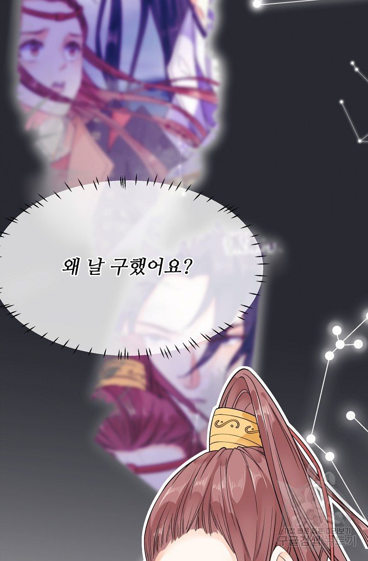 1639171697547mp1o6cnef4i.jpeg