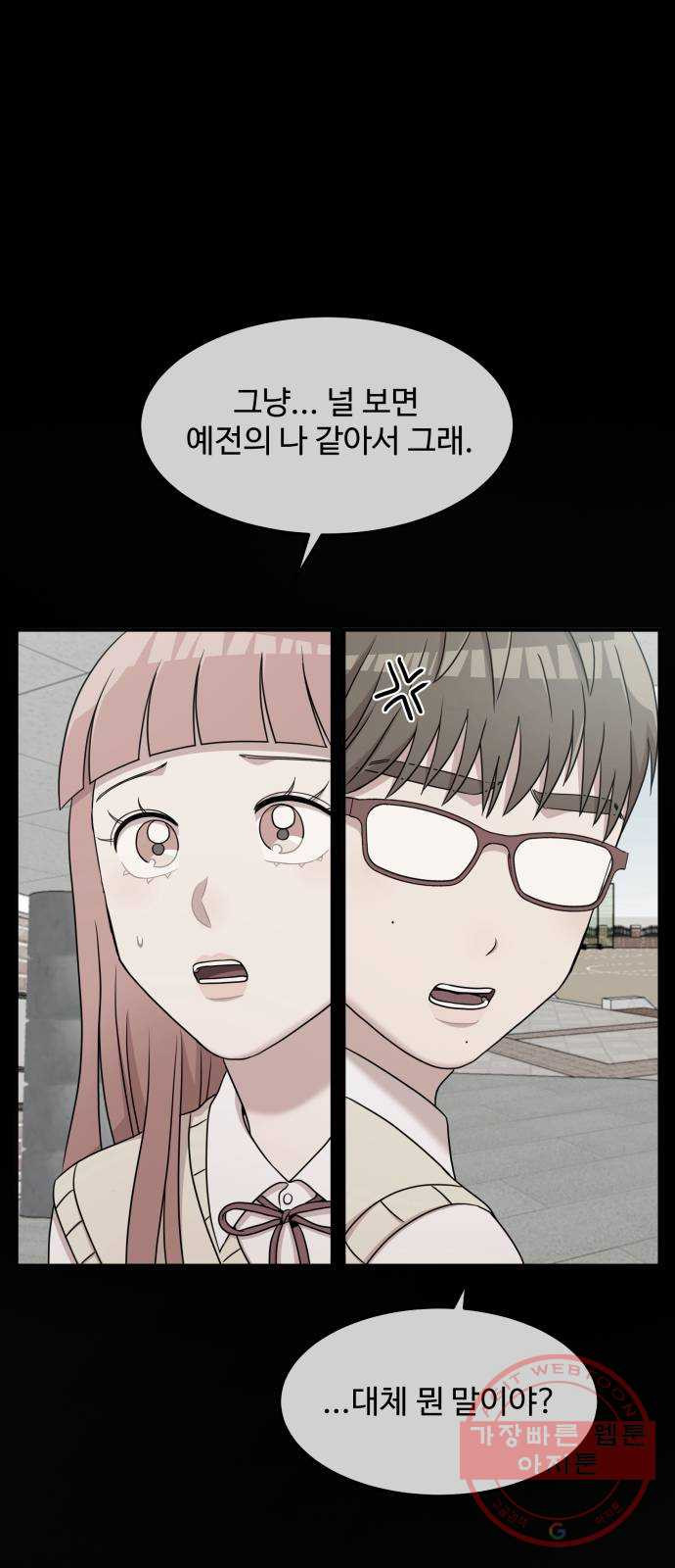 1639174289563jvfetpdlw0a.jpeg