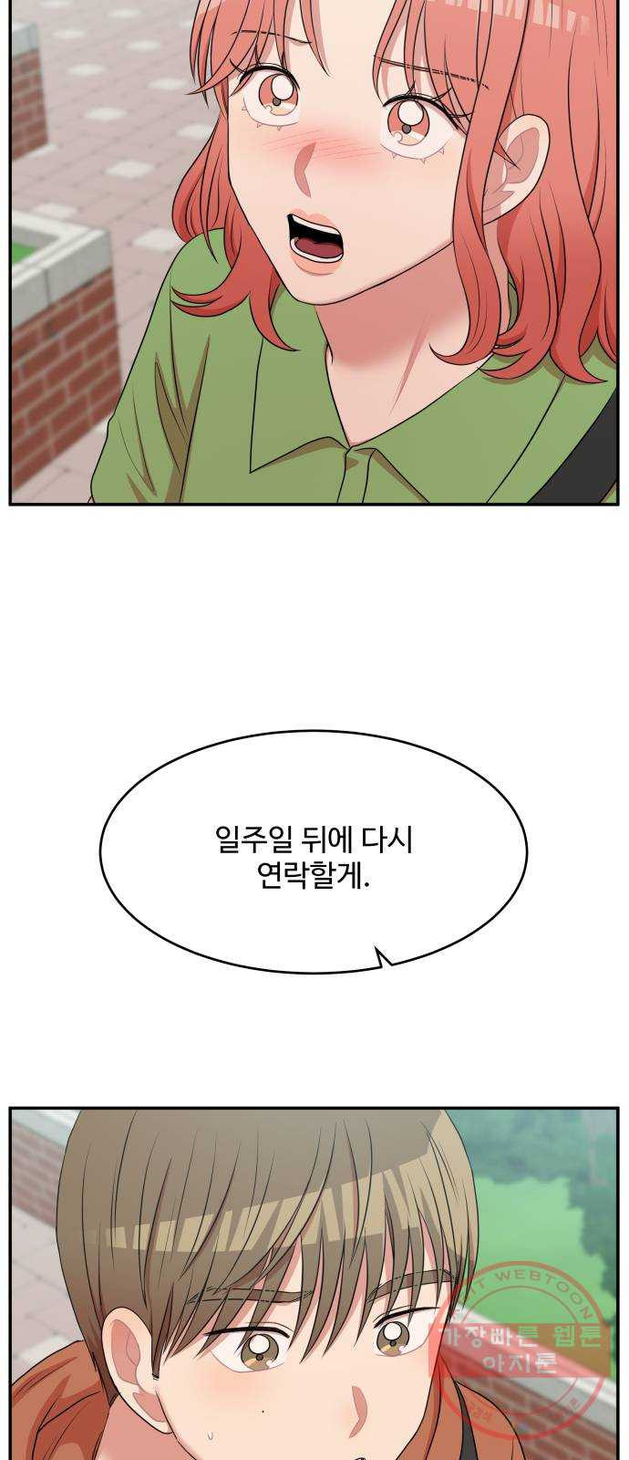 1639174291992eul7om99ey7.jpeg