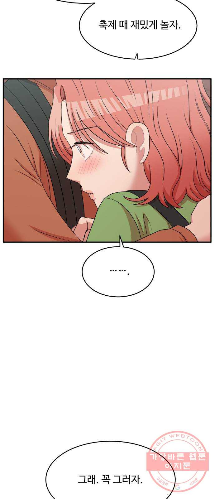 1639174292756fq4bflxqz.jpeg
