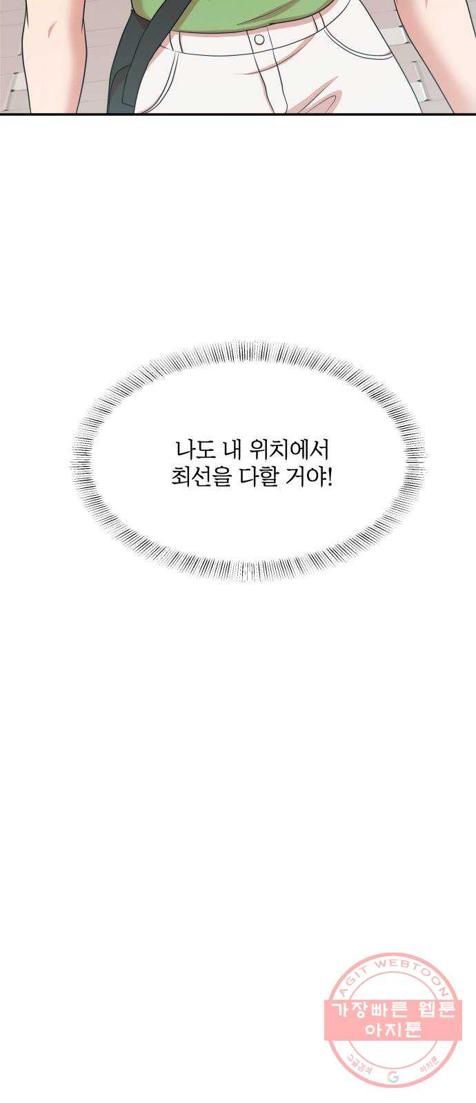 16391742932912ljb9tqutr.jpeg