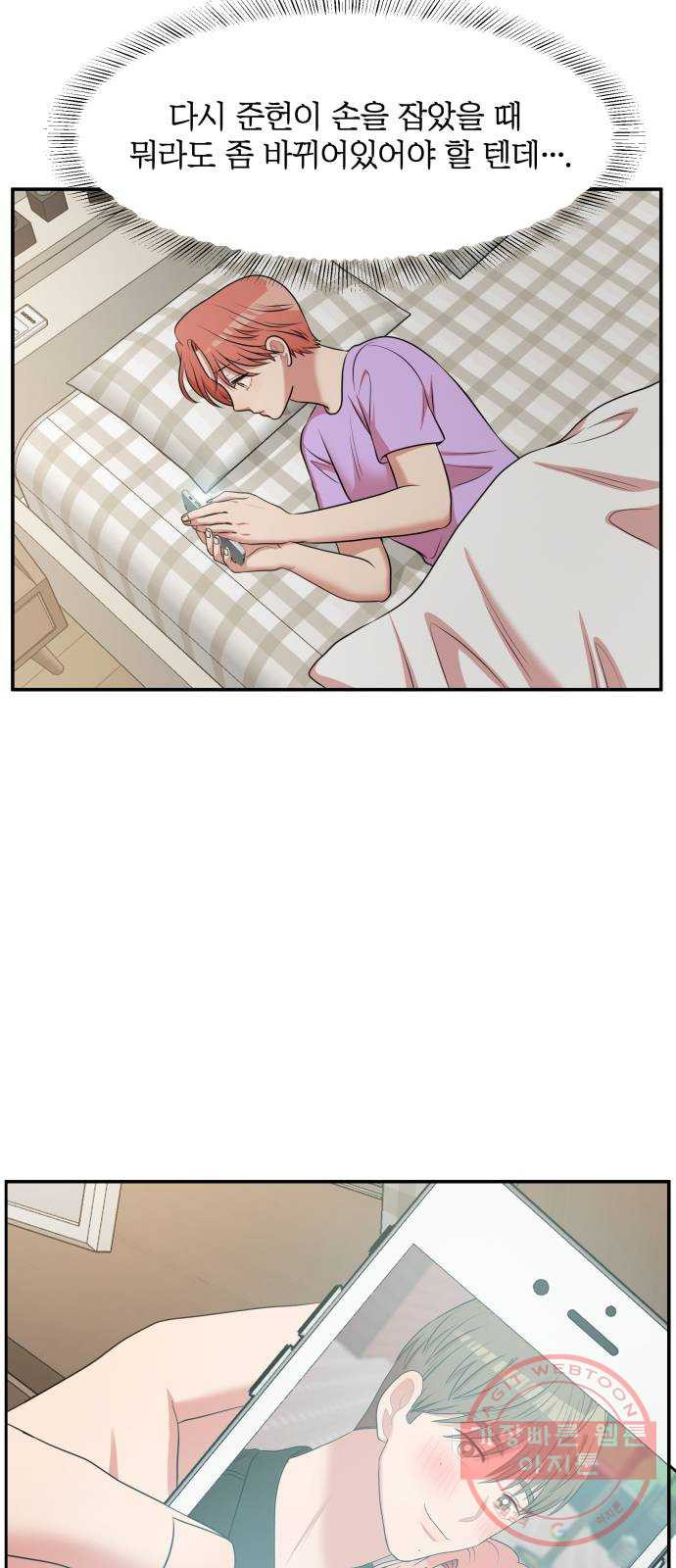 1639174299749ea44rj7ta2g.jpeg