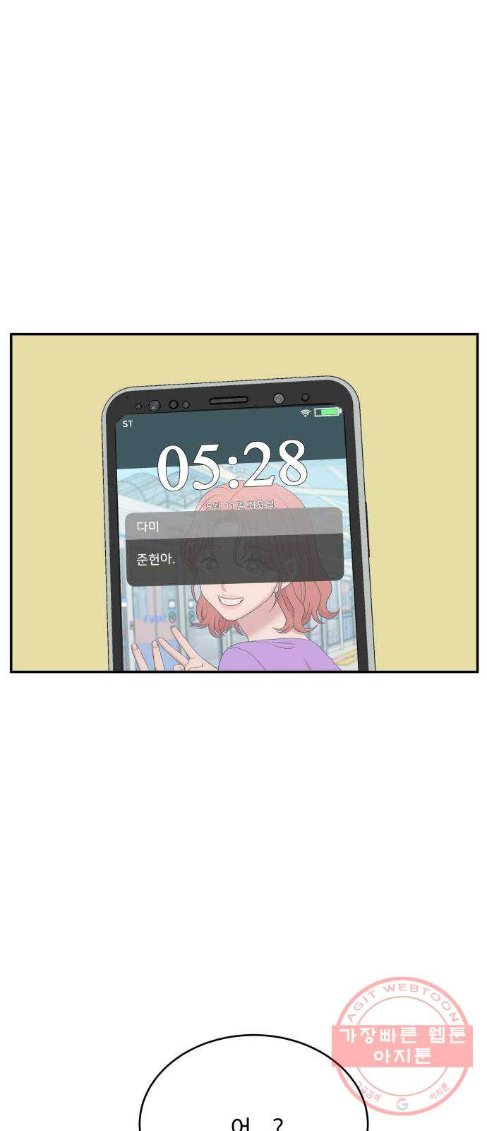 1639174301652r3m3prro1m.jpeg